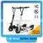 foldable electric scooter 36v 500w
