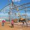 easy to install low price steel strcture