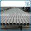 ASTM A312 /en10216-5 2" sch 40 TP304 Stainless Seamless Steel Pipe/precision auto steel tube