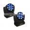 Beam spot RGBW LED Moving Head 12x10 beam moving head