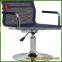 Adjustable Laboratory Stool with Wheels