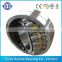 hot sale and hot precision of 22312 bearing