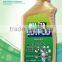 20W50 Motor Oil Engine Oil Automotive Lubricant Oil 20W50 Lubricant