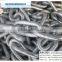 high quality open link marine anchor chain grade U3