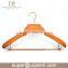 HRB-013V Luxury Wooden Coat Hanger
