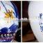Jingdezhen China hand drawing pictures colorful Ceramic Wine bottles on sales