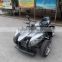2015 Jinyimotor Roxter Type A quad 250cc