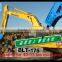 Supply BLTB-175 type hydraulic hammer used for breaking stone (hydraulic breaker) for 40-55 ton excavator