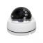 ACESEE CCTV Products P2P Network Camera Dome Indoor IP Camera Wholesale