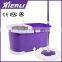 360 Degree Spin Floor Easy Life Magic Double Car 360 Spin Mop Material Bucket With Wringer Lowes