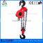 7.5 ton DHP electric chain hoist 7.5telectric block insured by PICC