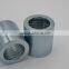 00210 Hose Ferrule hydraulic pipe fitting