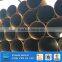 Q235 spiral welded pipe large diameter copper pipe steel pipe st52.4 with low price