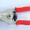 Cable Stripping Application for Cable Wire 1.25-4.0mm2, Stripping Tool LS-700C Cable Stripper