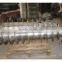 Number 1 china decanter centrifuge
