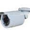 DC12V 1A ONVIF POE 1.3MP HD IR IP camera