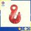 G80 PAINTED SWIVEL HOOK