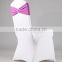 Elastic chair cover wedding chair cover