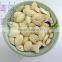 AA Shine Skin Pumpkin Seeds With Market Price