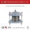 Carbon Steel Flange Stainless Steel Bellows Expansion Joint