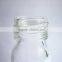 30ML Medical Glass Bottle