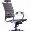 2014 Ergonomic Headrest Chair HC-3706