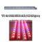 DC 12V 5050 SMD Rigid RGB Led Strip Light for Christmas Ornament with CE RoHs