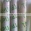 TPU film for medical instrument