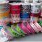 China Manufacturer High Color Strength Grosgrain Ribbons Imported Custom Silk-screen Printing Equestrian Prize Ribbons