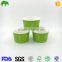 compostable biodegradable single wall style cold paper cup for yogurt