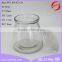 725ml large glass jar with glass lid