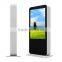 EKAA 32inch floor standing 2500nits brightness sensor outdoor led lcd advertising display