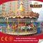 Funny funfair park merry go round horse ride 24 seats carousel rides for sale