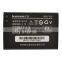Rechargeable Lithium Cell Phone Battery For Lenovo BL174 Battery A356 A60 A500 A65 A368 A390 A370e A376 A390T Battery