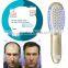 Portable hair growth negative oin vibration machine for homeuse