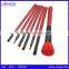 20pcs Cruelty Free Makeup Brushes/ Makeup Brushes/Custom Logo Make up Brushes