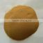 Food grade Brown color maltodextrin