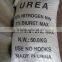 Prilled Urea 46% Nitrogen approved by SGS