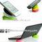 Factory supply silicone laptop cooling pad for wholesale