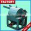 Hot Sale Wood Chipper Shredder/Gasoline Chipper Shredder