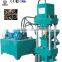 Shanghai Yuke Industrial aluminium scraps briquette making machine /iron scraps briquette making machine with CE certificated