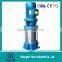 vertical stainless multi stage 7.5 hp water pump