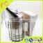 Apiculture smoker in bulk with stainless steel bee tools smoker wholesale