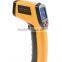 non-contact infrared thermometer