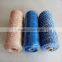 fencing wire rope/wire mesh netting rope/farm polywire
