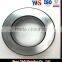 Heavy Duty Thrust Bearing 29322 Thrust Roller Bearing