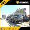 Zoomlion crane truck QY110V633
