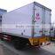 Mini 3 ton JMC Refrigerator Truck