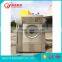 Energy-Efficient Washing Machine And Dryer Laundry