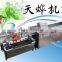 Taiwan Teemyeah TW-406 Efficient Continuously Vegetable Washing Machine